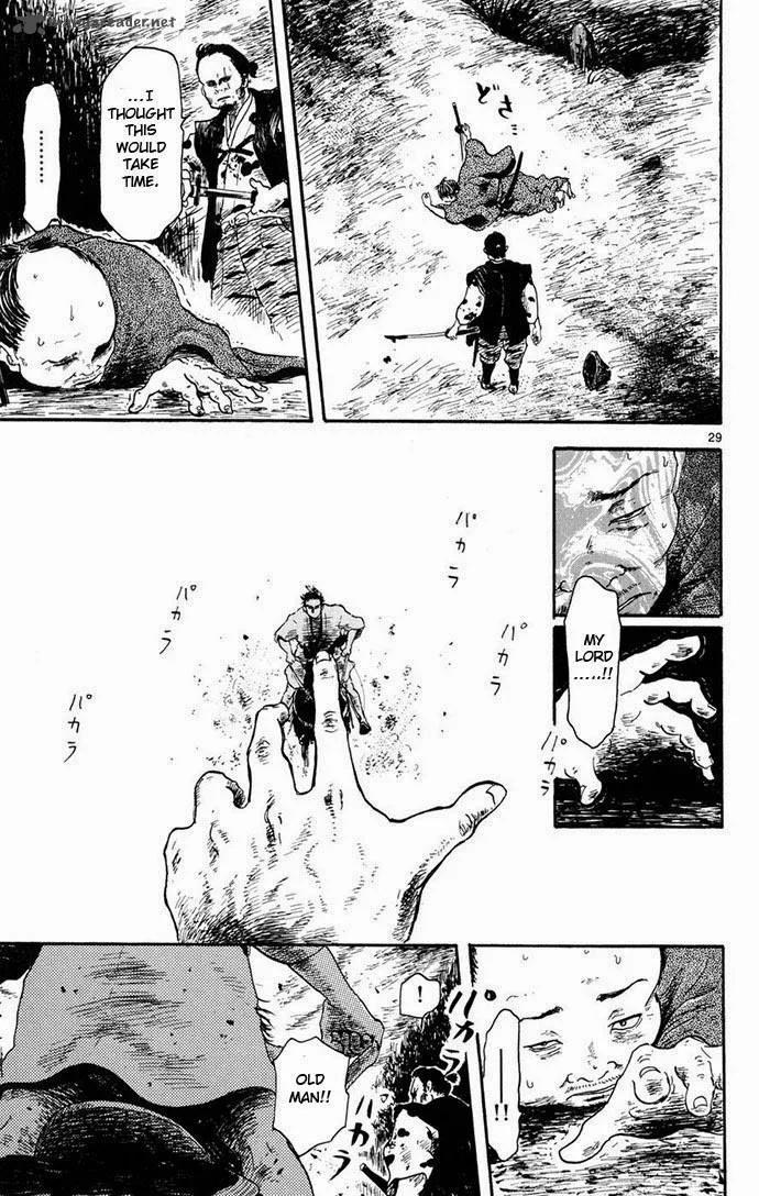 Nobunaga Kyousoukyoku Chapter 4 page 29