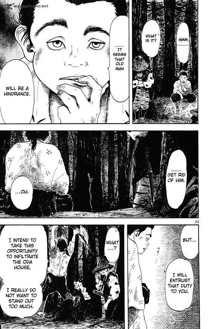 Nobunaga Kyousoukyoku Chapter 4 page 23