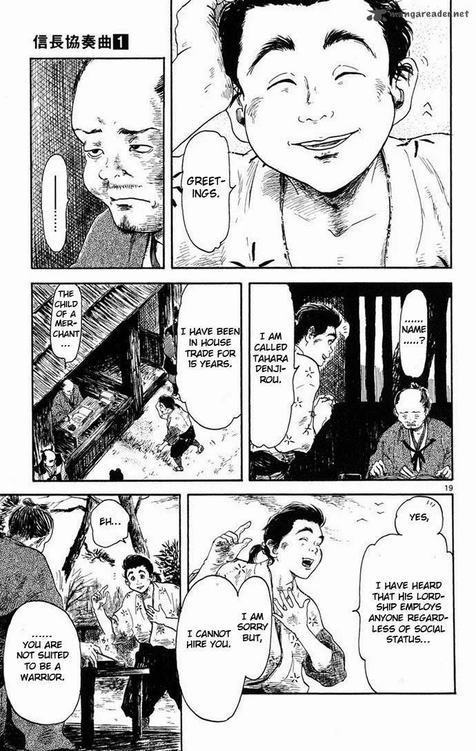 Nobunaga Kyousoukyoku Chapter 4 page 19