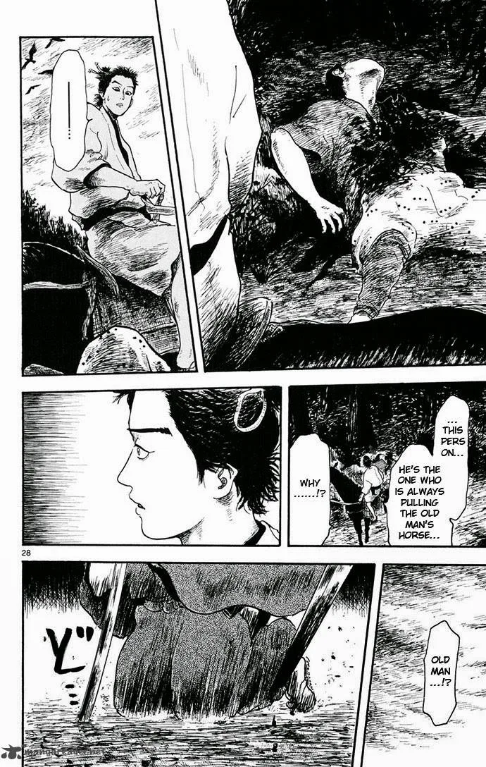 Nobunaga Kyousoukyoku Chapter 4 page 28