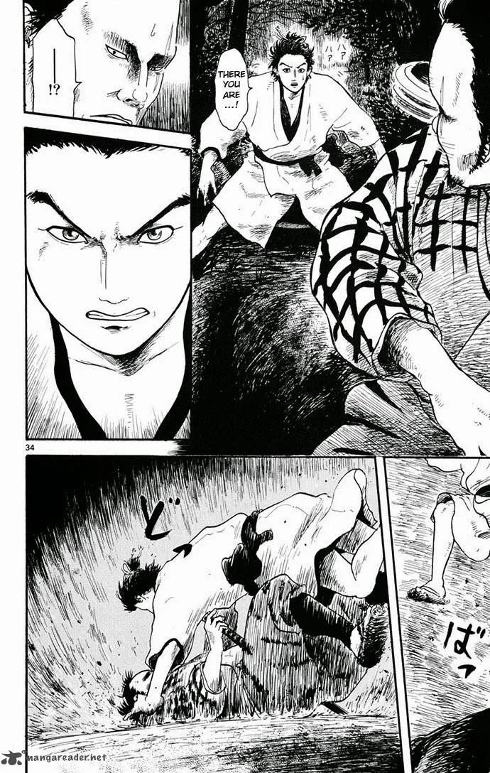Nobunaga Kyousoukyoku Chapter 4 page 34