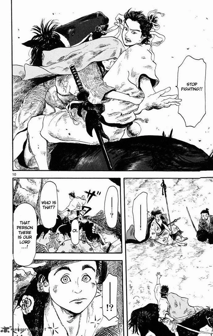 Nobunaga Kyousoukyoku Chapter 4 page 10