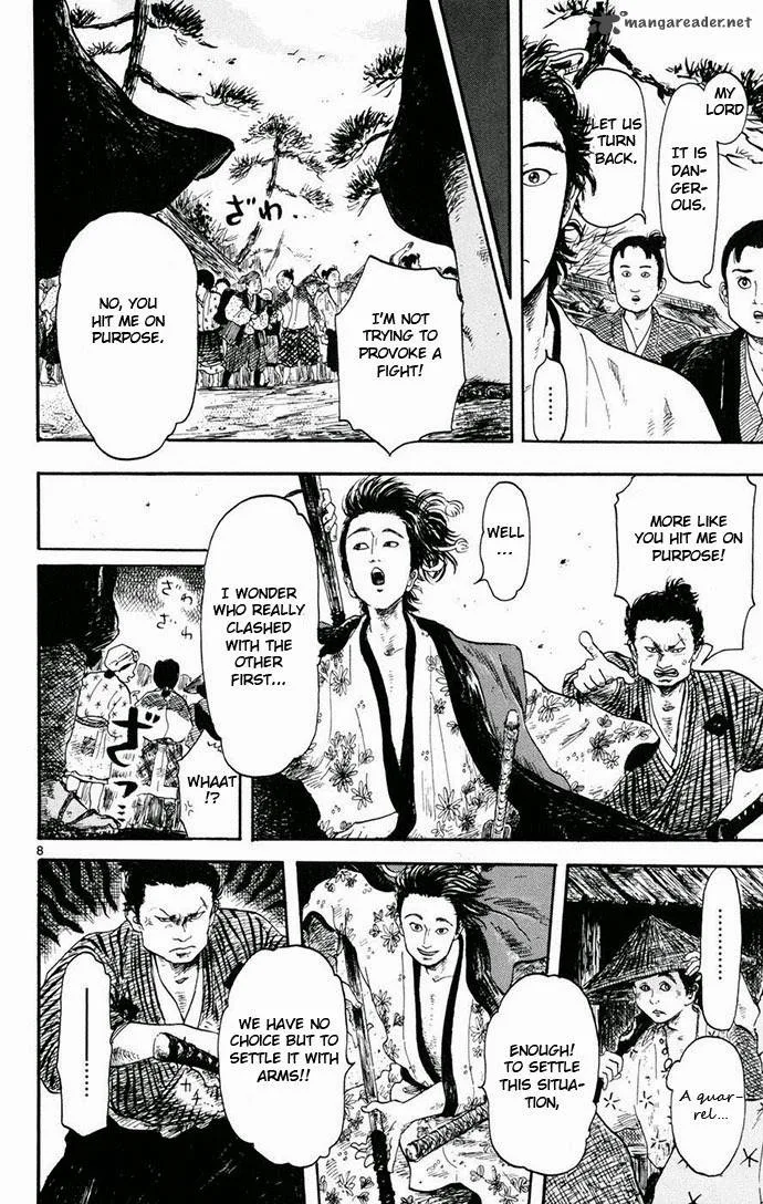 Nobunaga Kyousoukyoku Chapter 4 page 8