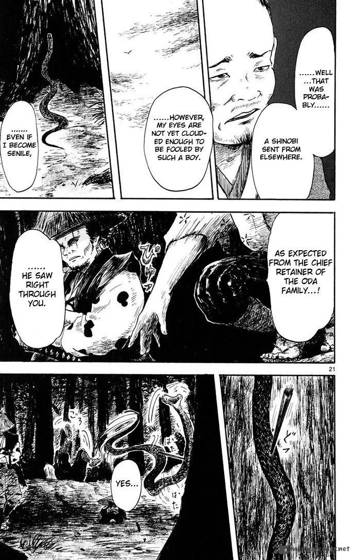 Nobunaga Kyousoukyoku Chapter 4 page 21