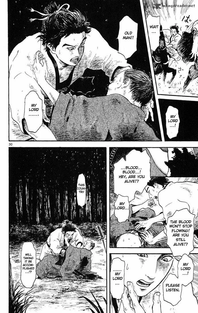 Nobunaga Kyousoukyoku Chapter 4 page 30