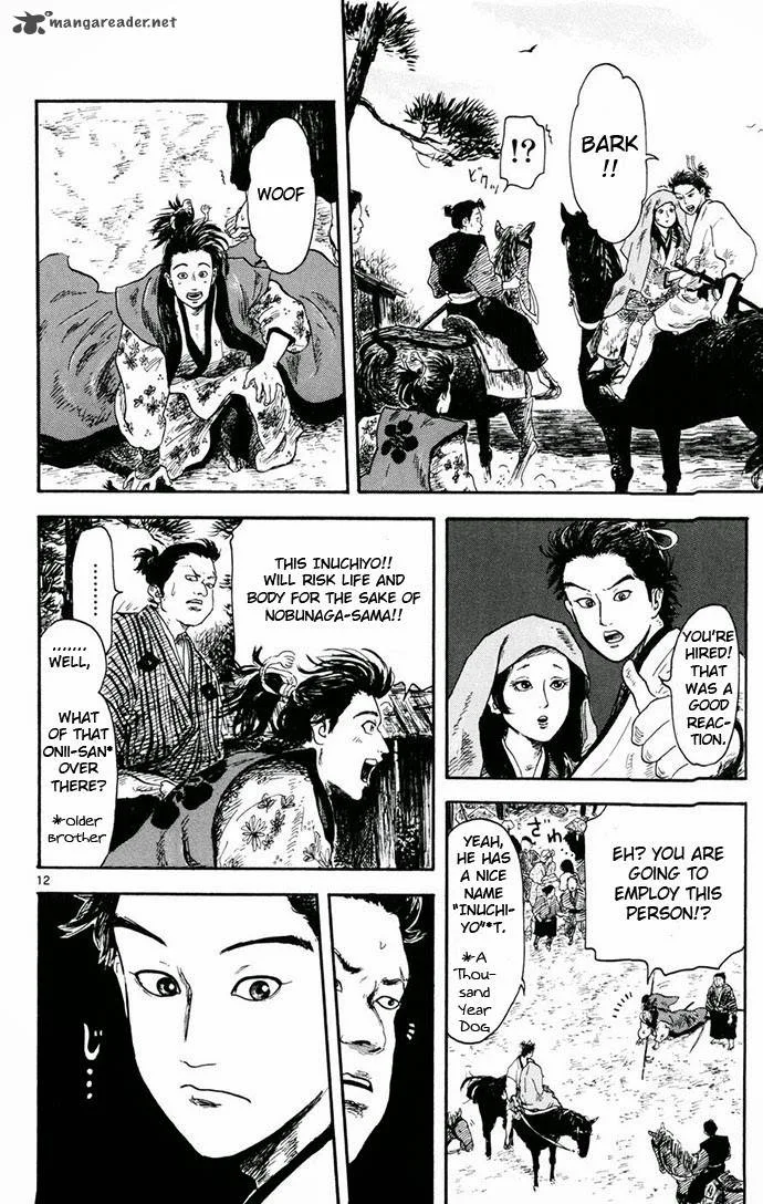 Nobunaga Kyousoukyoku Chapter 4 page 12