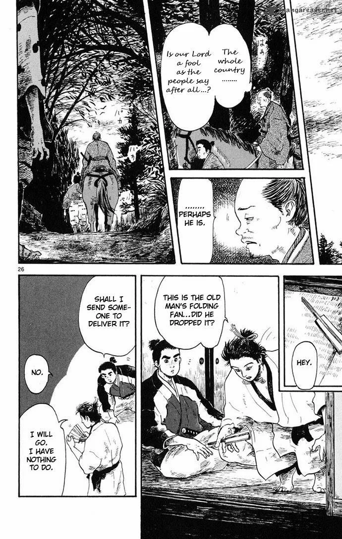 Nobunaga Kyousoukyoku Chapter 4 page 26