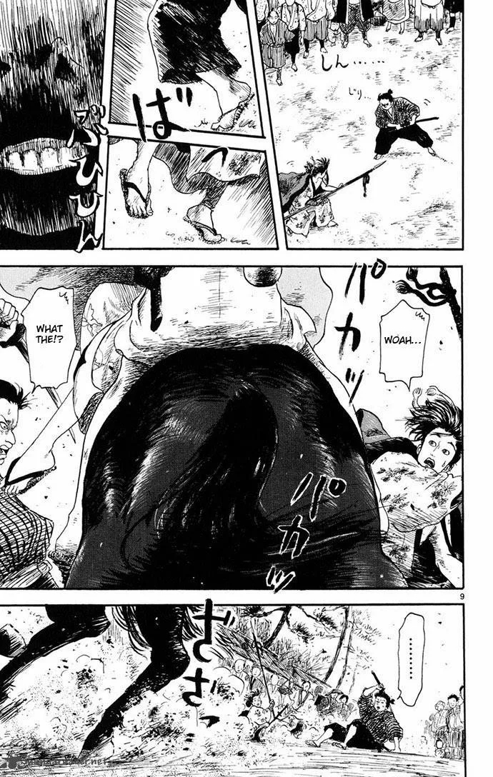 Nobunaga Kyousoukyoku Chapter 4 page 9