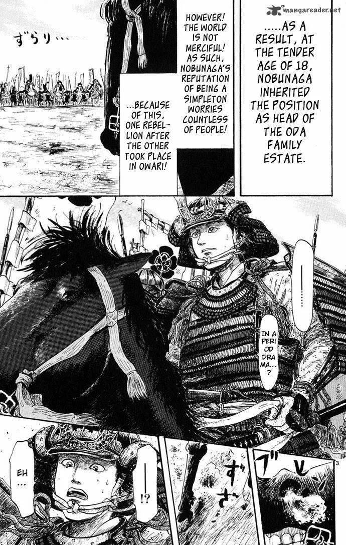 Nobunaga Kyousoukyoku Chapter 4 page 3