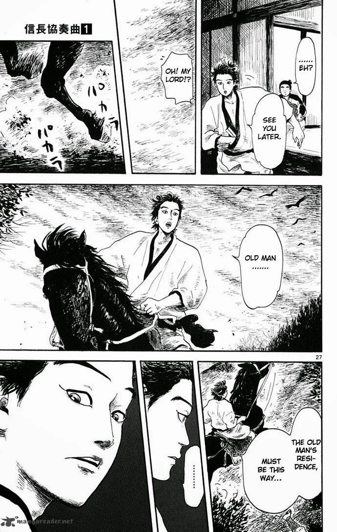 Nobunaga Kyousoukyoku Chapter 4 page 27