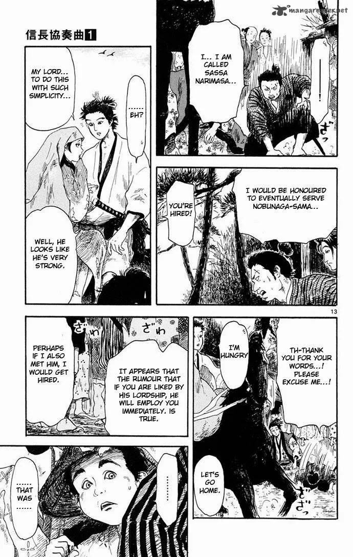 Nobunaga Kyousoukyoku Chapter 4 page 13