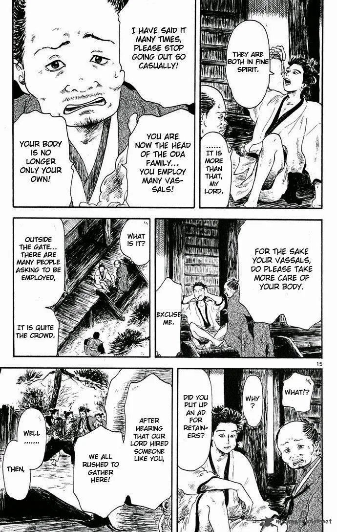 Nobunaga Kyousoukyoku Chapter 4 page 15