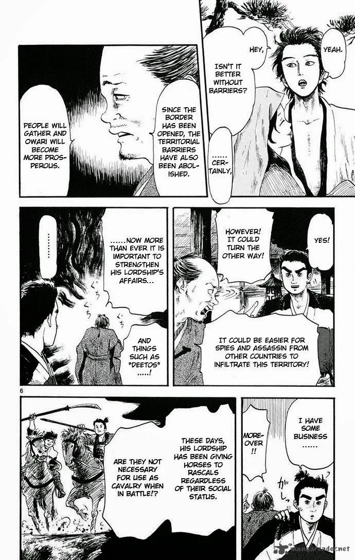 Nobunaga Kyousoukyoku Chapter 4 page 6