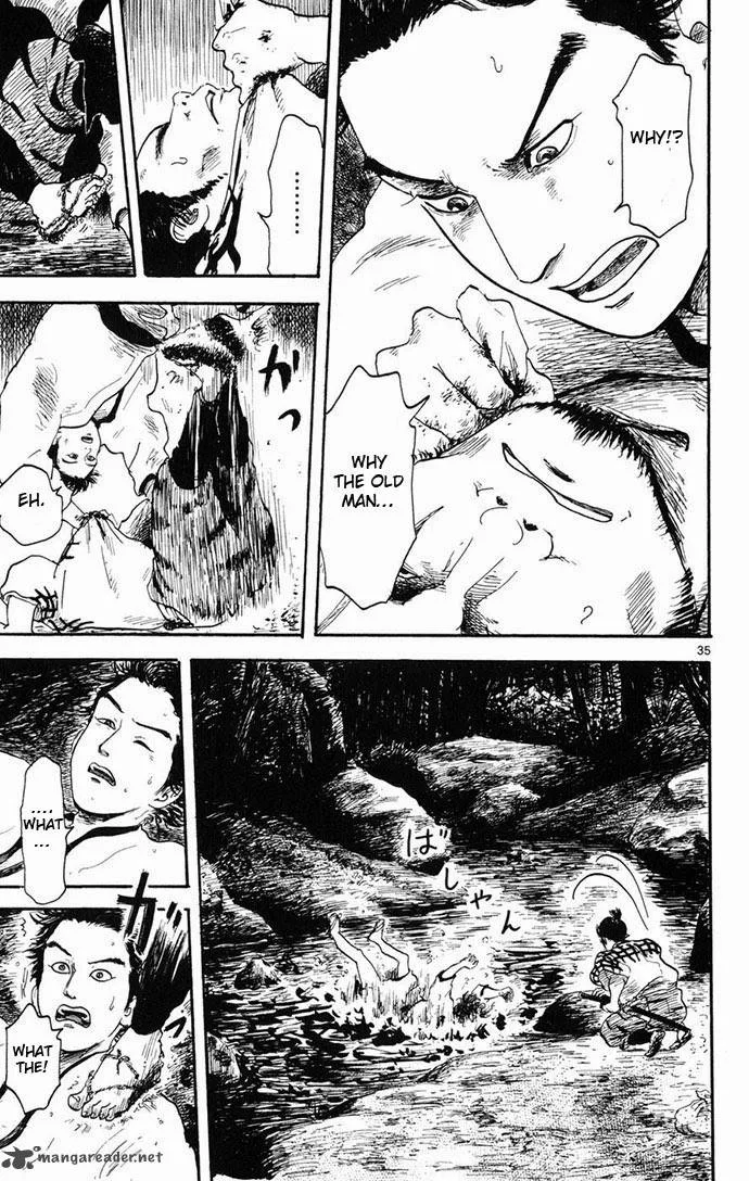 Nobunaga Kyousoukyoku Chapter 4 page 35