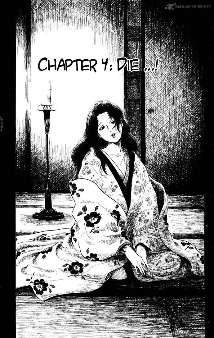 Nobunaga Kyousoukyoku Chapter 4 page 1