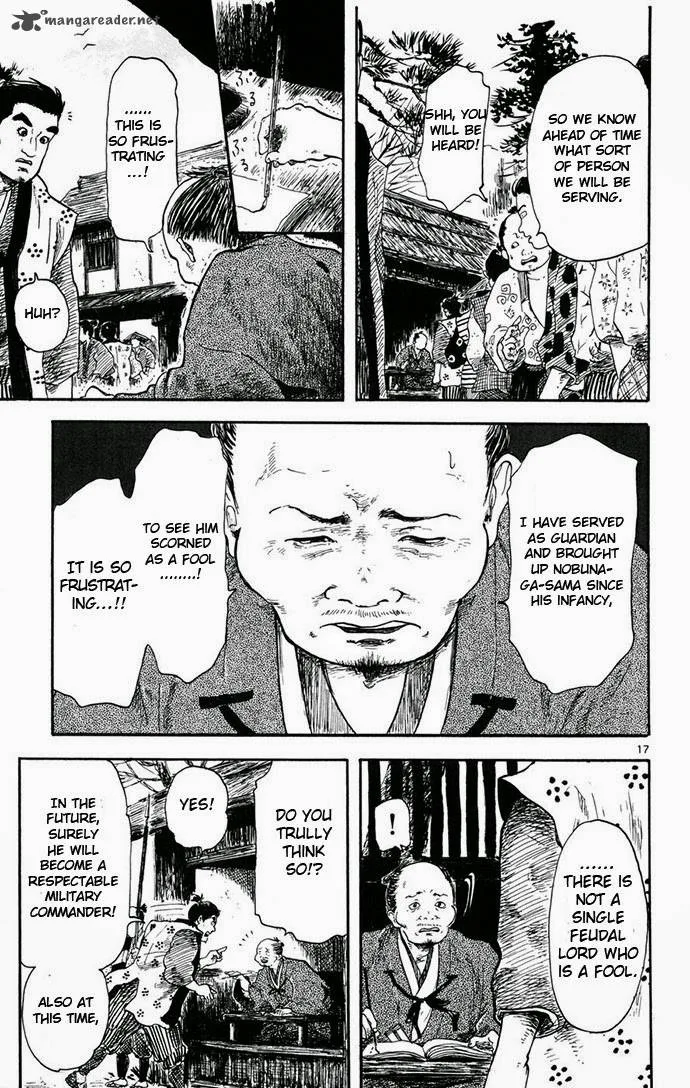 Nobunaga Kyousoukyoku Chapter 4 page 17