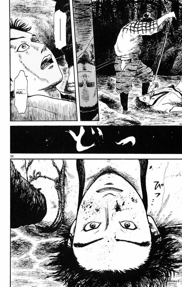 Nobunaga Kyousoukyoku Chapter 4 page 36