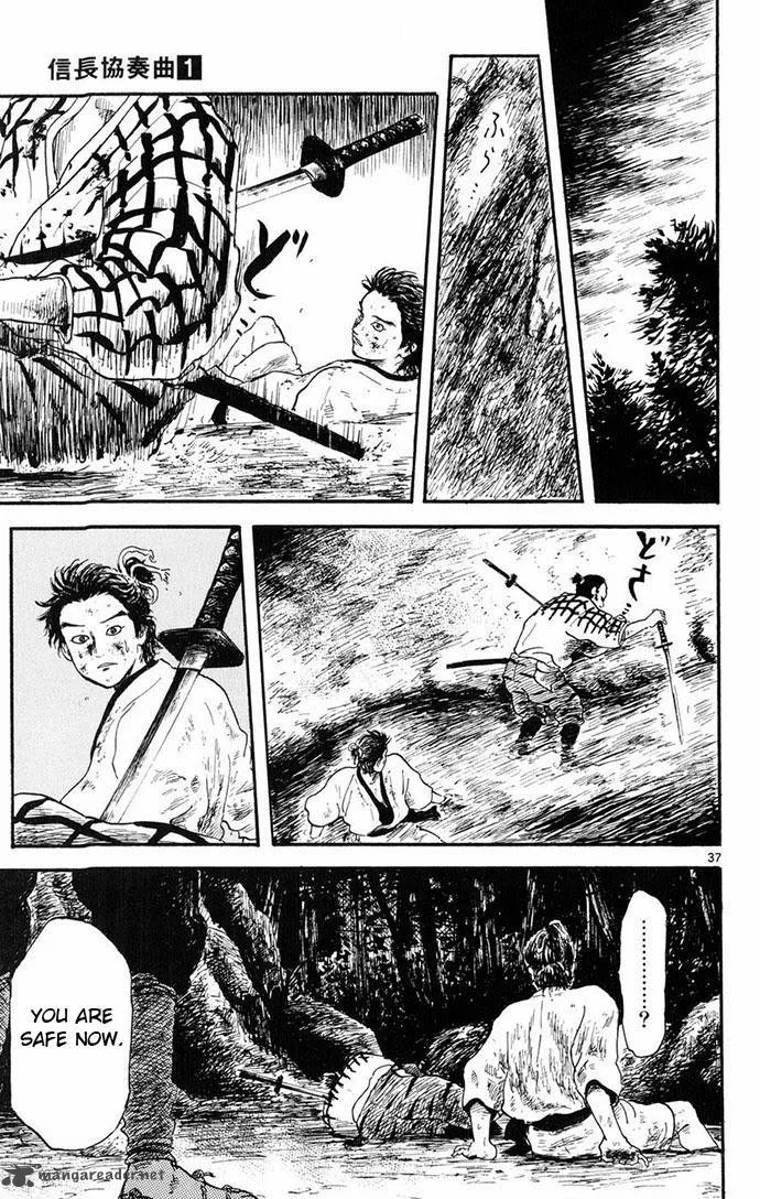Nobunaga Kyousoukyoku Chapter 4 page 37