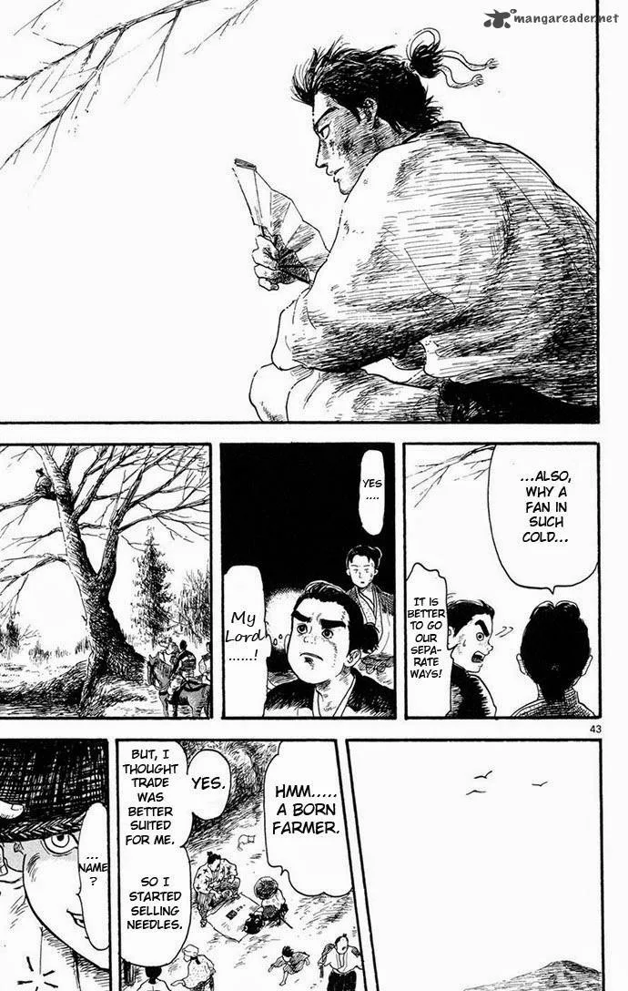 Nobunaga Kyousoukyoku Chapter 4 page 43