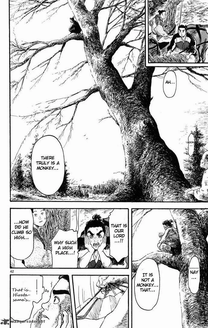 Nobunaga Kyousoukyoku Chapter 4 page 42