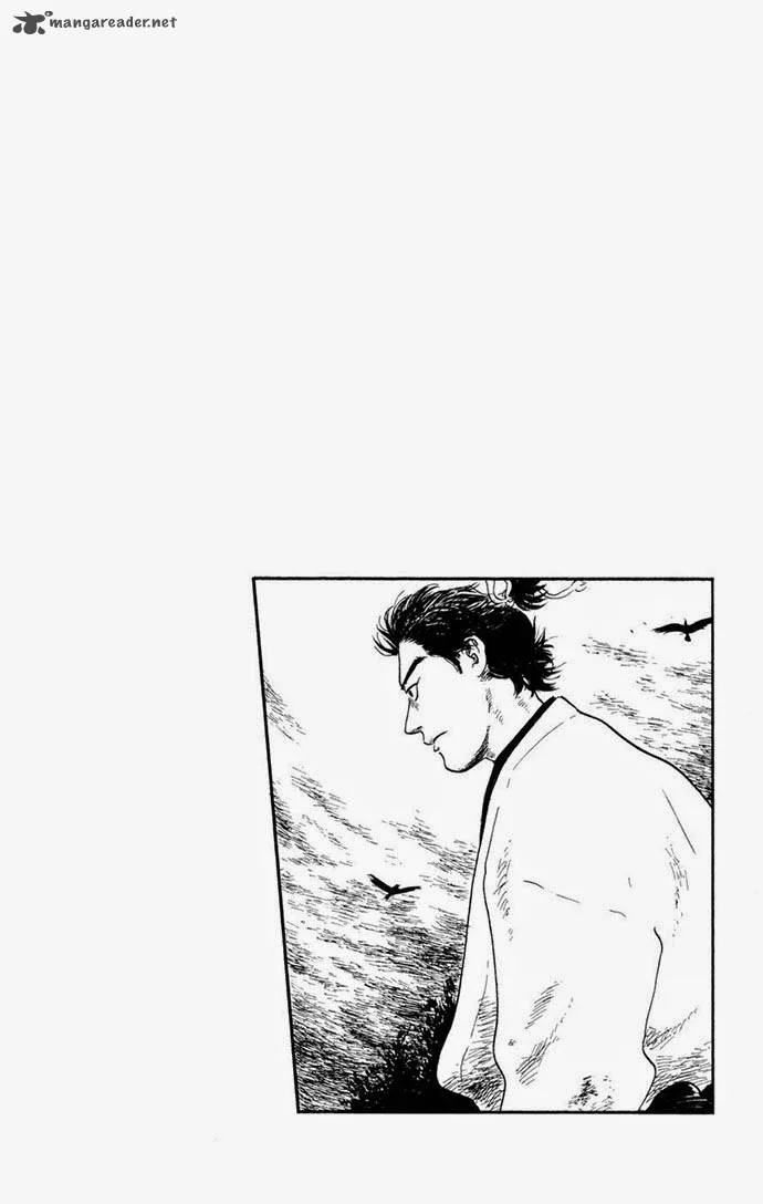 Nobunaga Kyousoukyoku Chapter 4 page 46