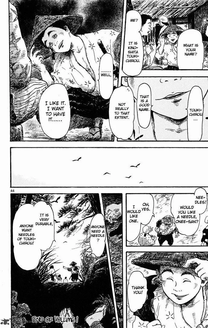 Nobunaga Kyousoukyoku Chapter 4 page 44