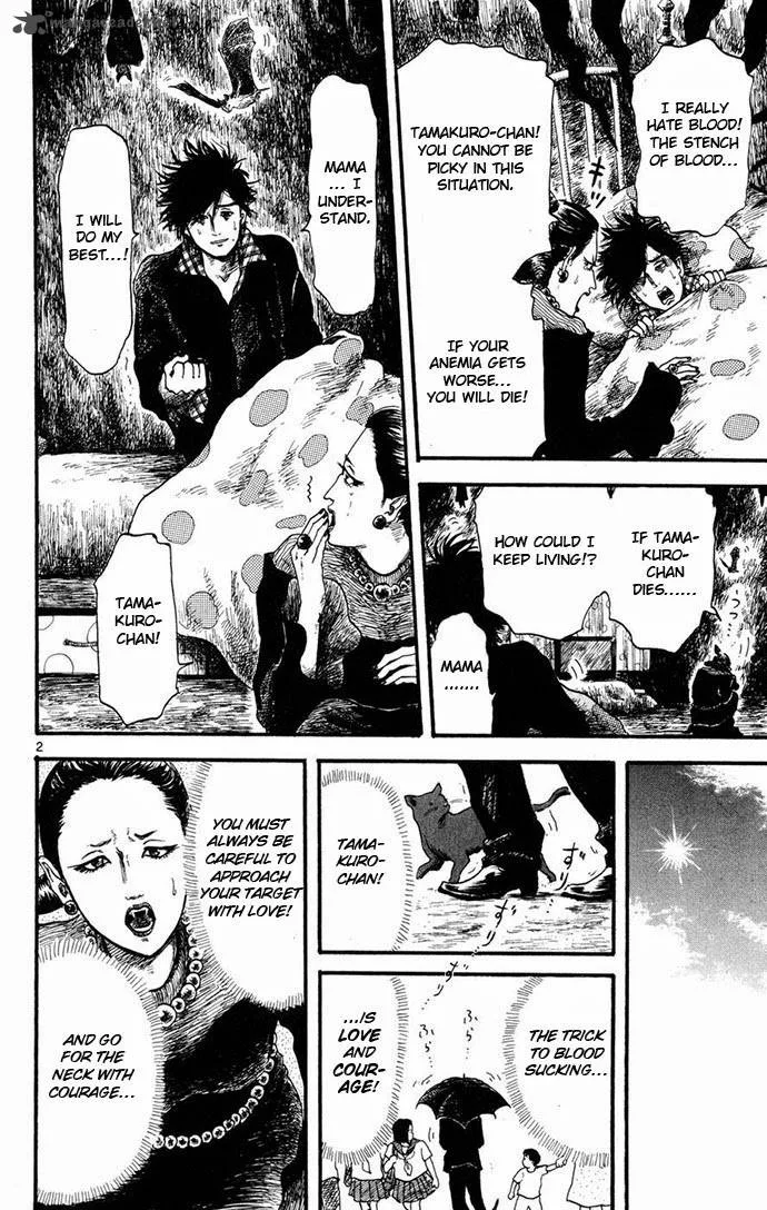 Nobunaga Kyousoukyoku Chapter 4 page 48