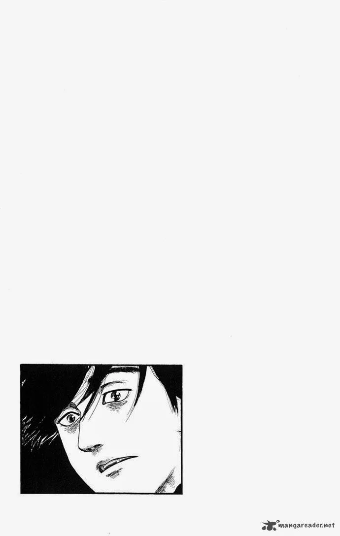 Nobunaga Kyousoukyoku Chapter 4 page 55
