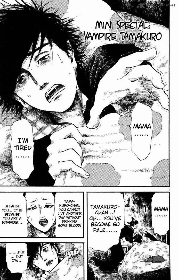 Nobunaga Kyousoukyoku Chapter 4 page 47