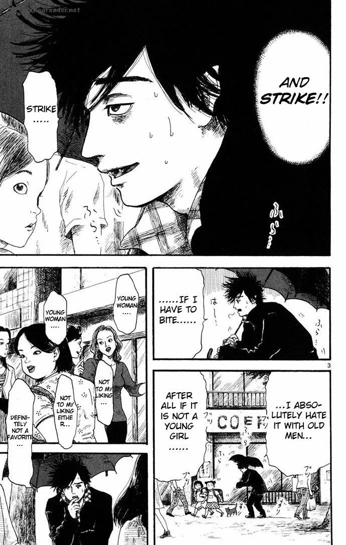 Nobunaga Kyousoukyoku Chapter 4 page 49