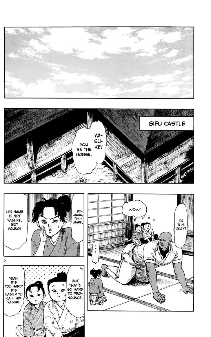 Nobunaga Kyousoukyoku Chapter 40 page 1