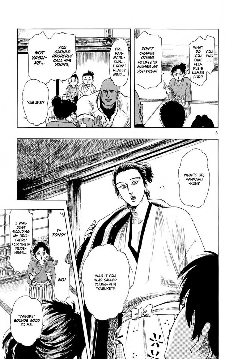 Nobunaga Kyousoukyoku Chapter 40 page 2