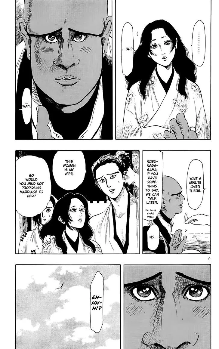 Nobunaga Kyousoukyoku Chapter 40 page 8