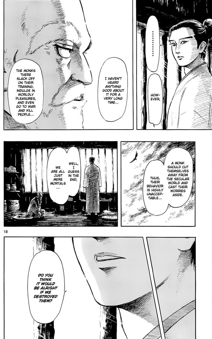 Nobunaga Kyousoukyoku Chapter 40 page 17