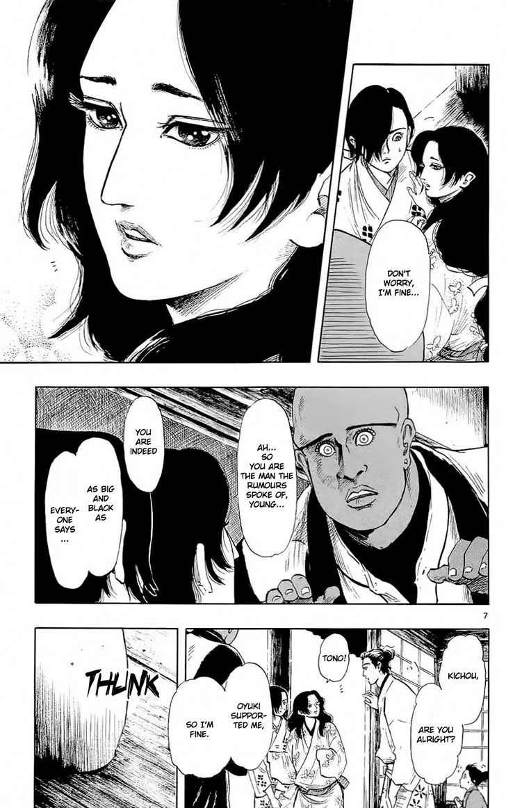 Nobunaga Kyousoukyoku Chapter 40 page 6