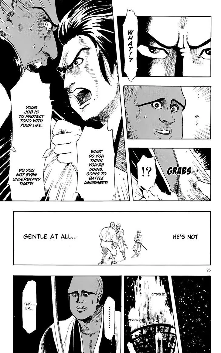 Nobunaga Kyousoukyoku Chapter 40 page 24