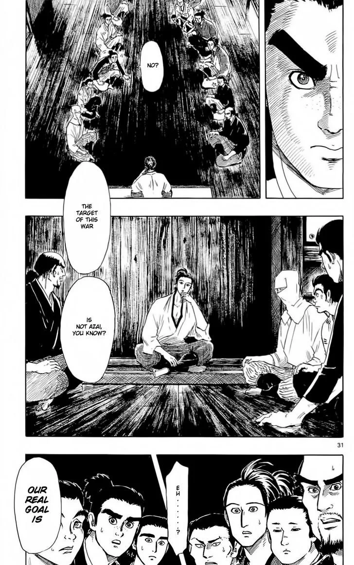 Nobunaga Kyousoukyoku Chapter 40 page 30