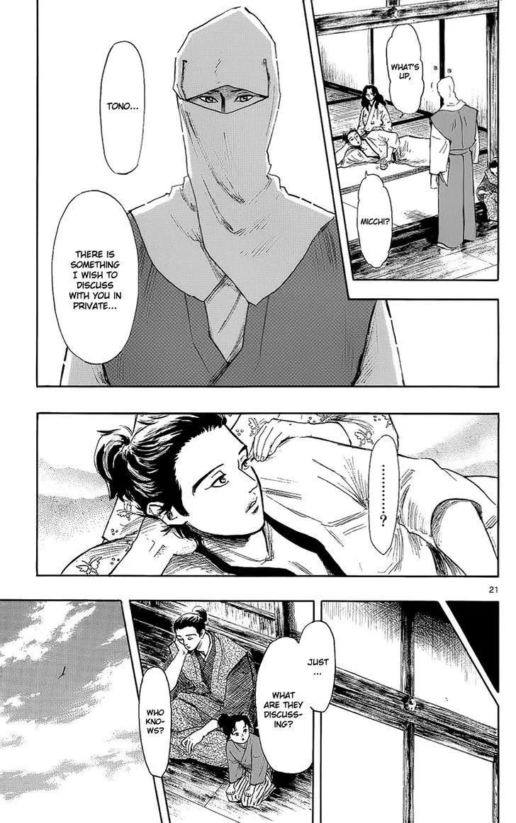 Nobunaga Kyousoukyoku Chapter 40 page 20