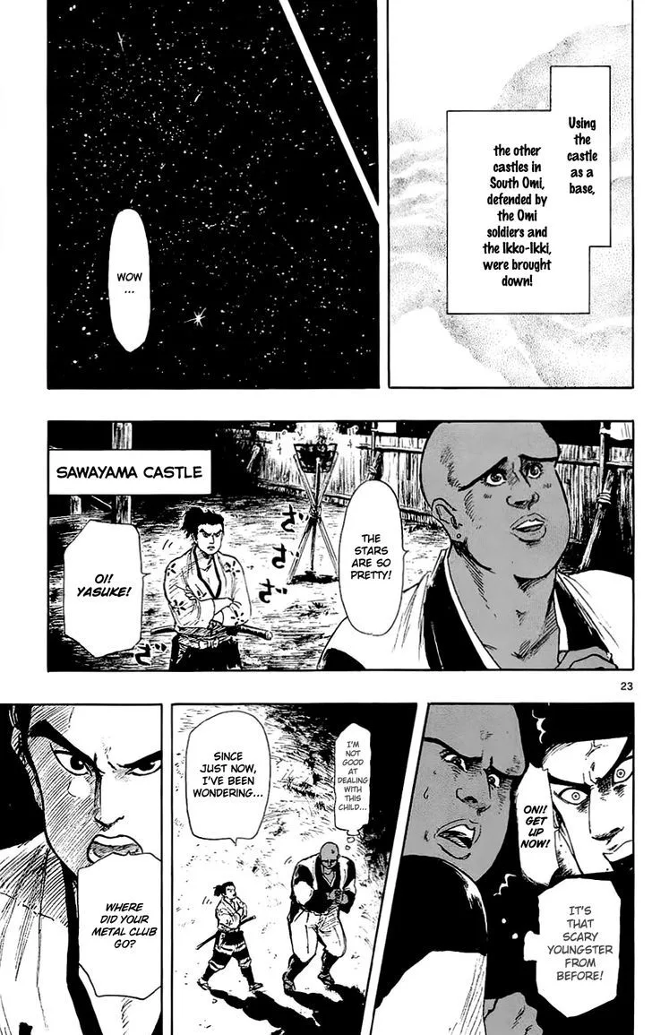 Nobunaga Kyousoukyoku Chapter 40 page 22