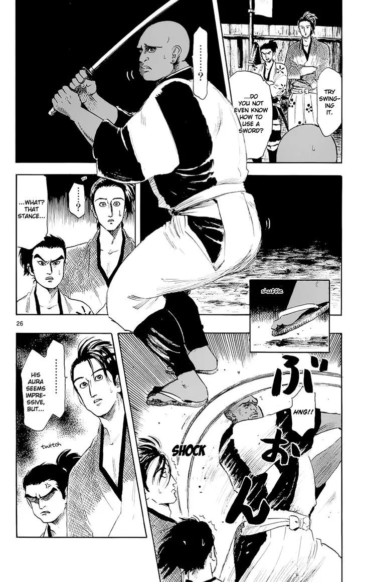 Nobunaga Kyousoukyoku Chapter 40 page 25