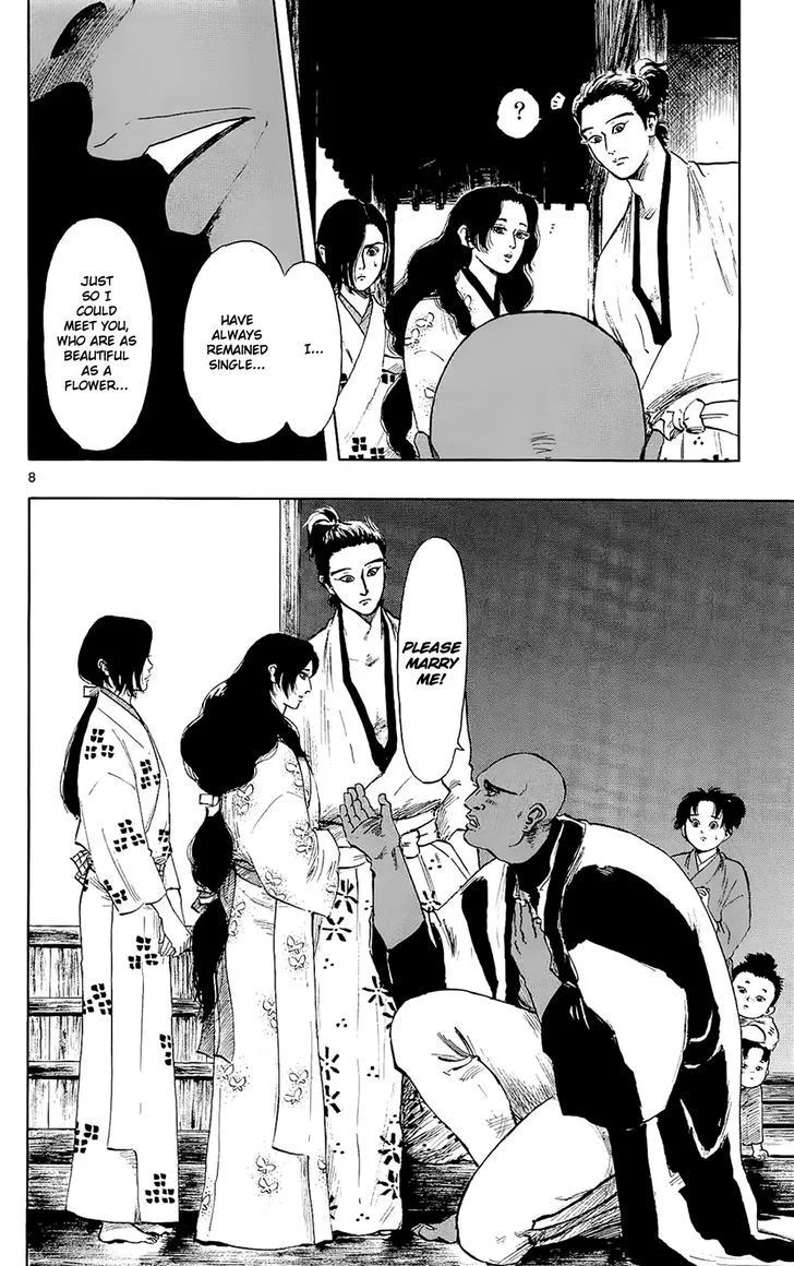 Nobunaga Kyousoukyoku Chapter 40 page 7