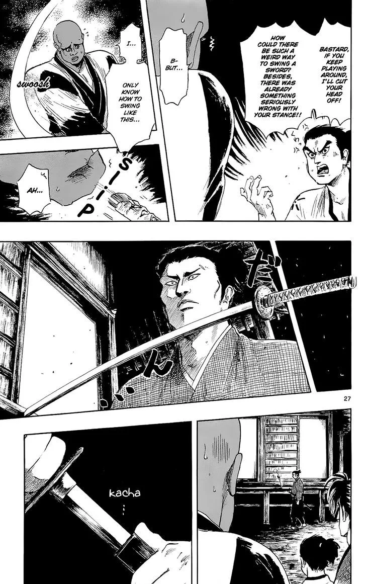 Nobunaga Kyousoukyoku Chapter 40 page 26
