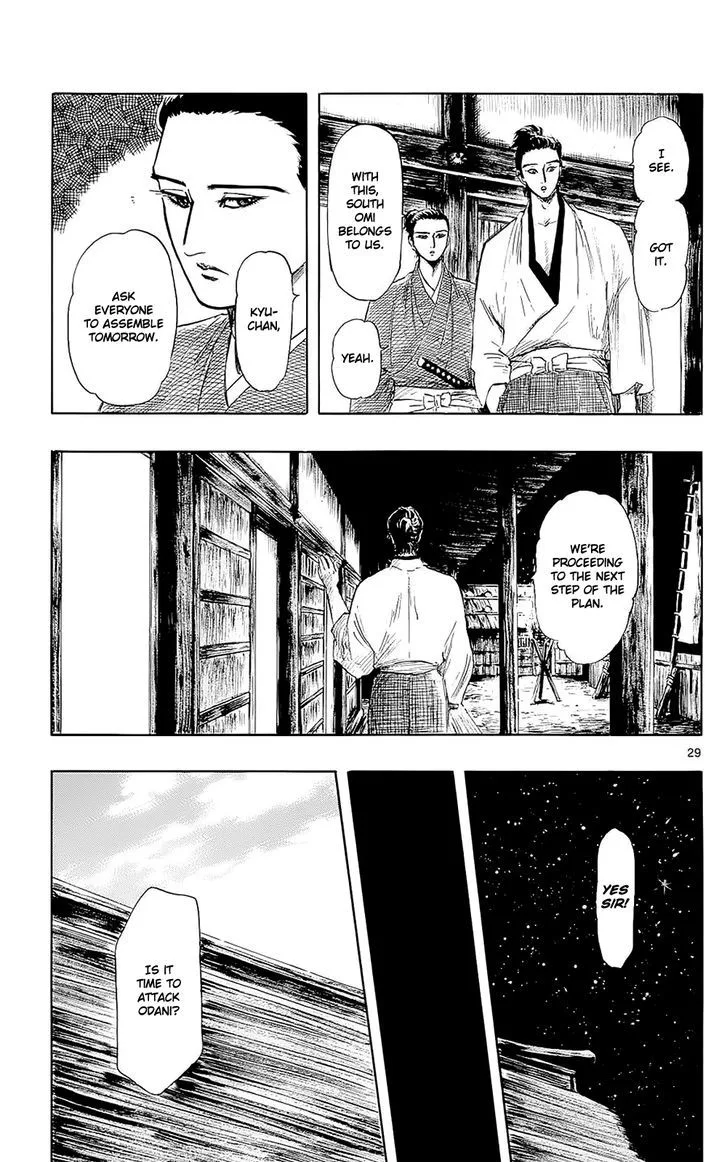 Nobunaga Kyousoukyoku Chapter 40 page 28