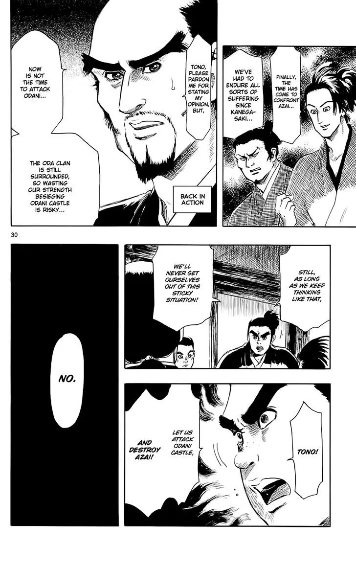 Nobunaga Kyousoukyoku Chapter 40 page 29