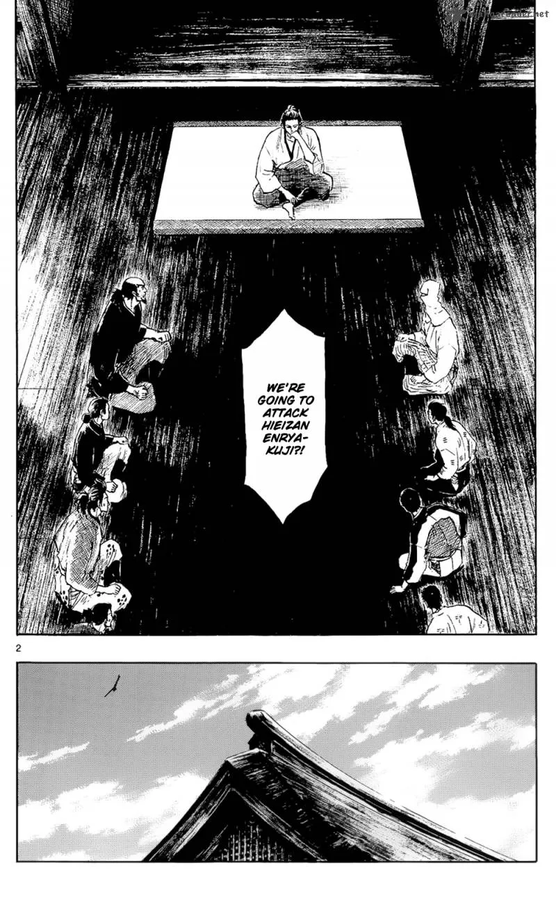 Nobunaga Kyousoukyoku Chapter 41 page 5