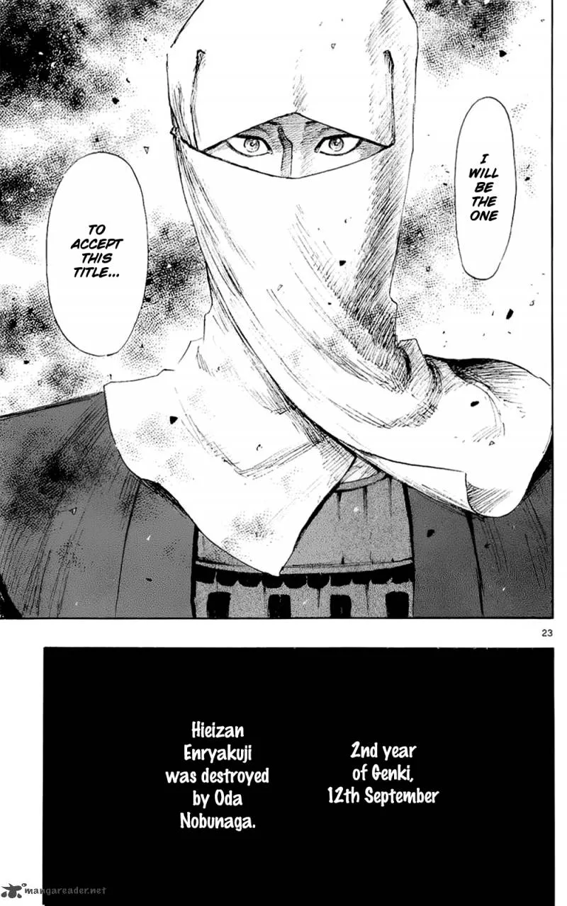 Nobunaga Kyousoukyoku Chapter 41 page 26