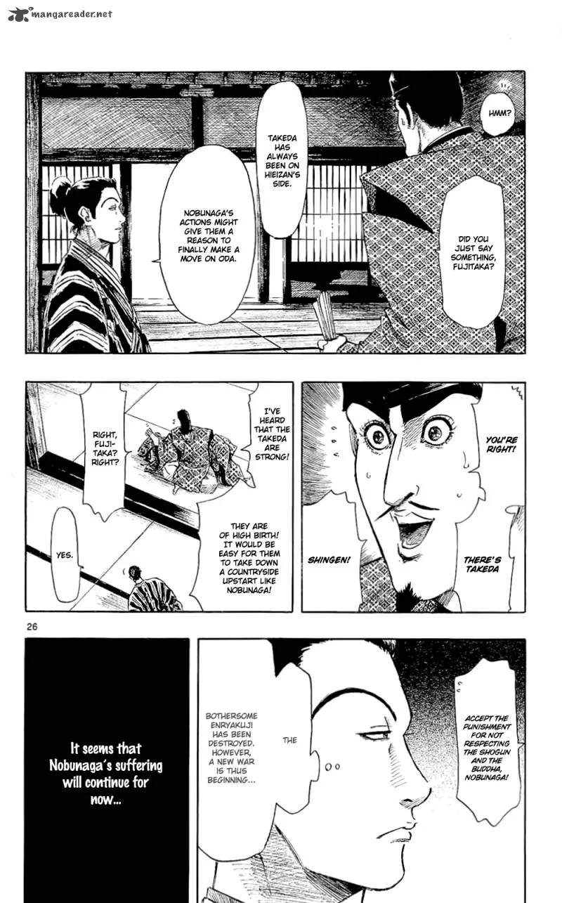 Nobunaga Kyousoukyoku Chapter 41 page 29