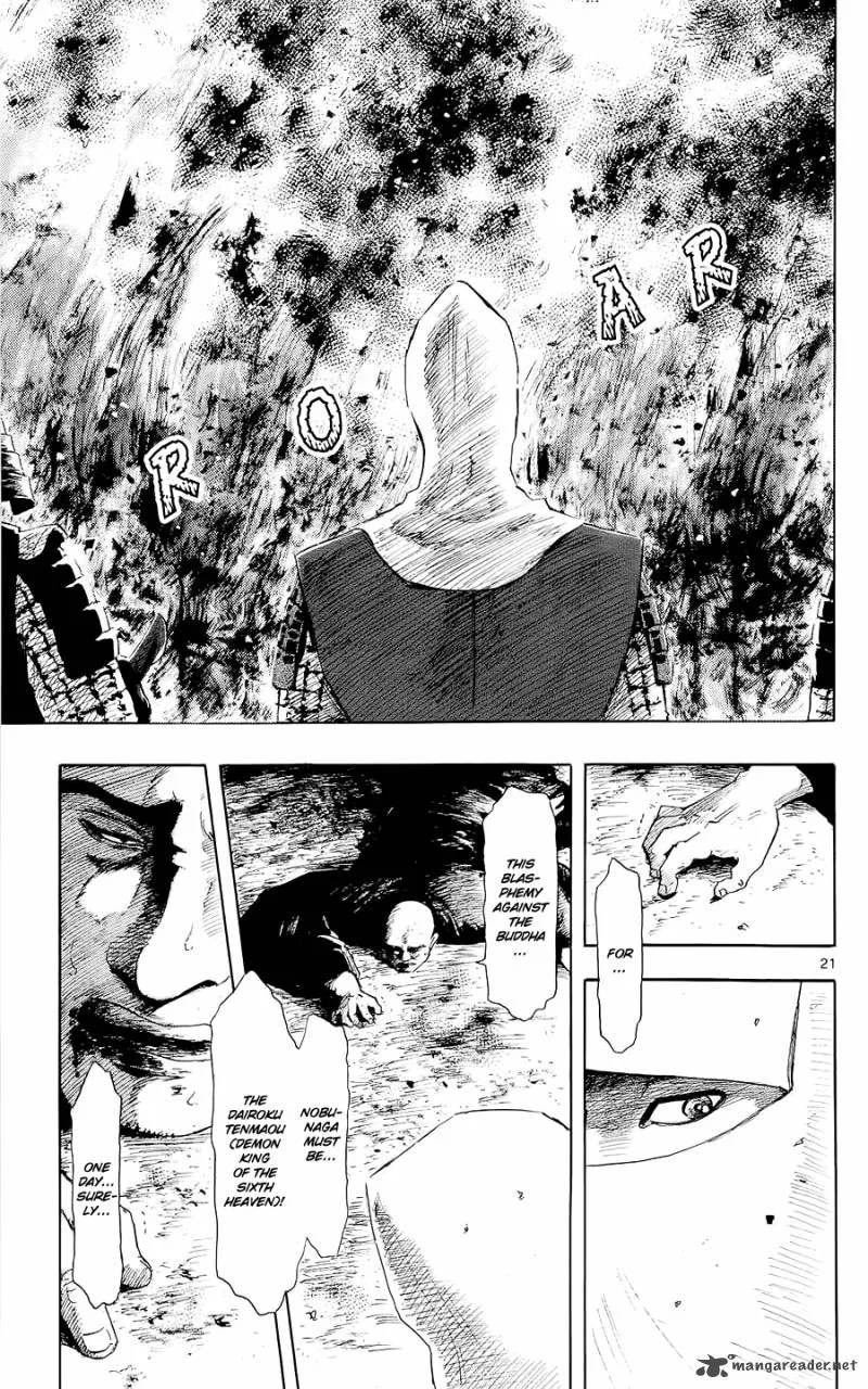 Nobunaga Kyousoukyoku Chapter 41 page 24