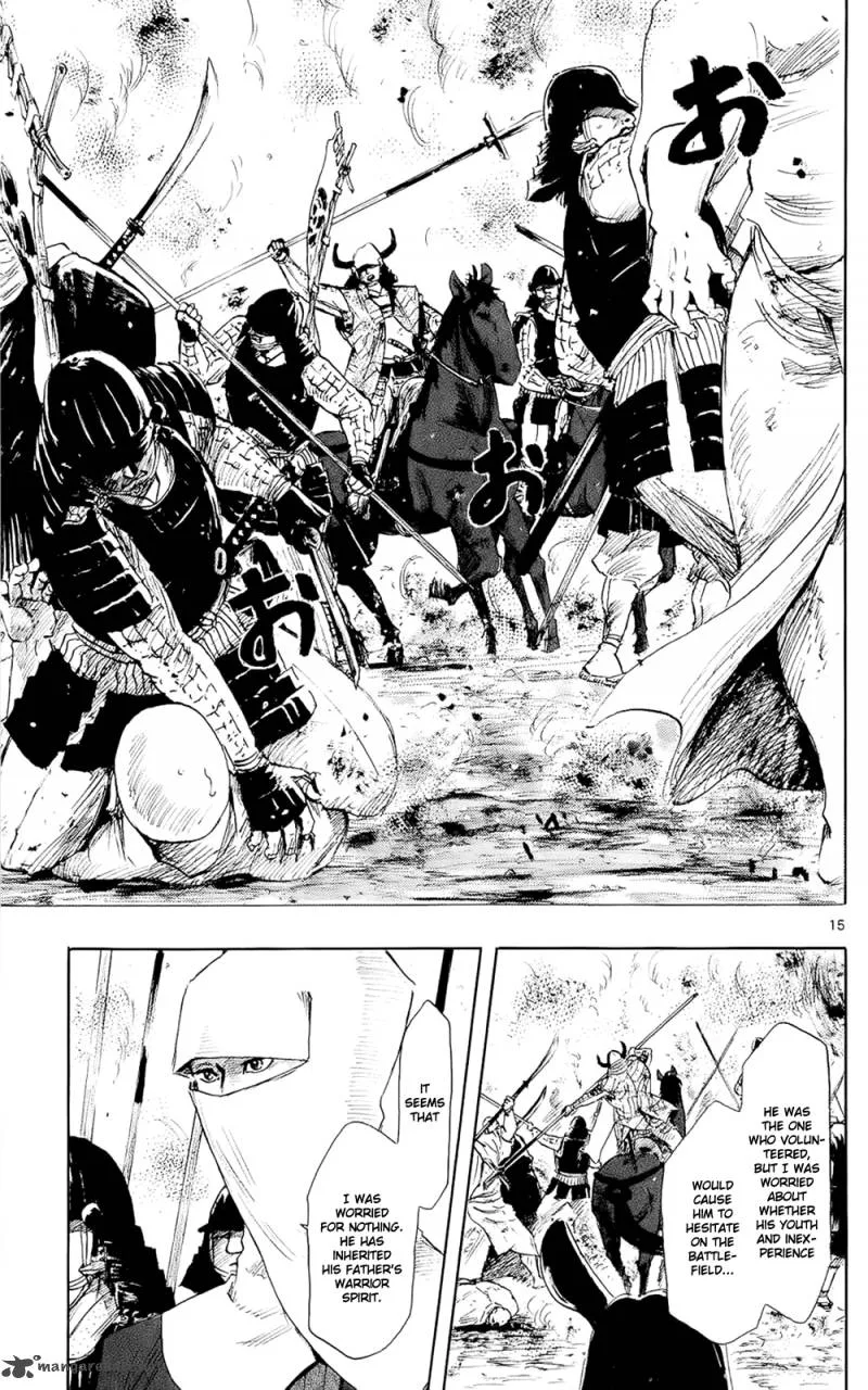 Nobunaga Kyousoukyoku Chapter 41 page 18