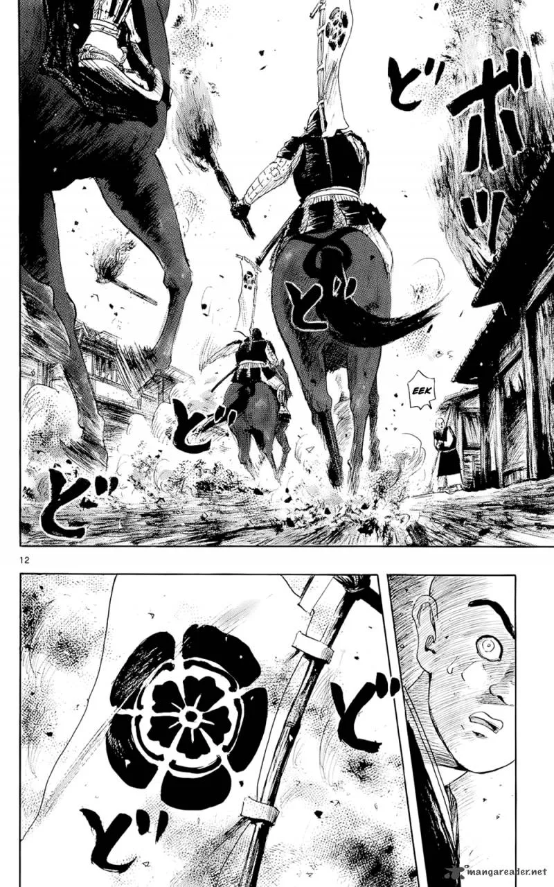 Nobunaga Kyousoukyoku Chapter 41 page 15